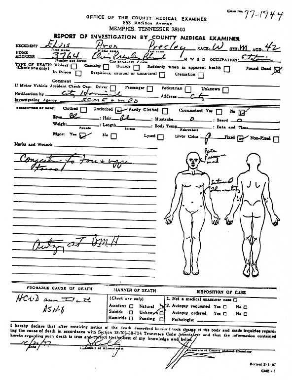 Elvis Death Certificate 1